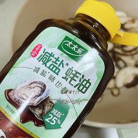 做正宗香菇油菜的图片步骤6