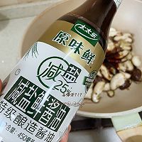 做正宗香菇油菜的图片步骤7