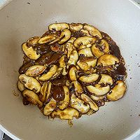 做正宗香菇油菜的图片步骤8