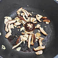 做正宗减脂香菇炒油菜的图片步骤4