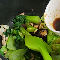 做正宗减脂香菇炒油菜的图片步骤6