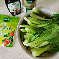 做正宗蒜香青菜的图片步骤1