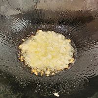 做正宗蒜香青菜的图片步骤2