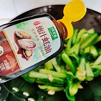 做正宗蒜香青菜的图片步骤5