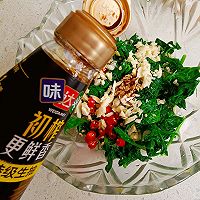 ڴѡ㶹ͼƬ7