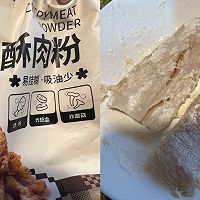 做正宗煎鳕鱼颈背肉的图片步骤2