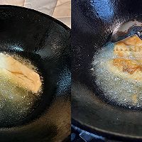 做正宗煎鳕鱼颈背肉的图片步骤3