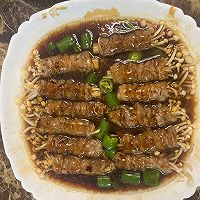 ڷţ빽ϻ棩ͼƬ8