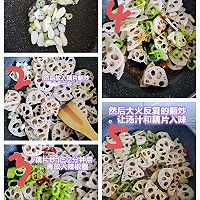 ˬڵĳźƬͼƬ4