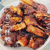 ڹʽѼСװ棩ͼƬ4