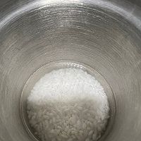 做正宗咪咕蒸米饭的图片步骤1