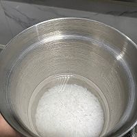做正宗咪咕蒸米饭的图片步骤2
