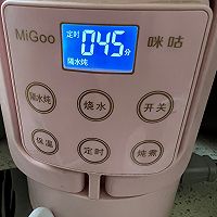 做正宗咪咕蒸米饭的图片步骤3