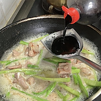 ڶŹǵͼƬ7