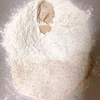 做正宗全麦面包的图片步骤2