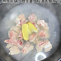 ŹǵͼƬ2