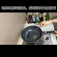 ŹǵͼƬ3