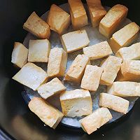 做正宗空气炸锅烤豆腐的图片步骤5