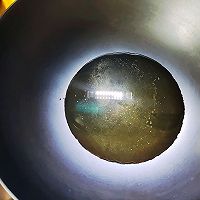 做正宗空气炸锅烤豆腐的图片步骤7