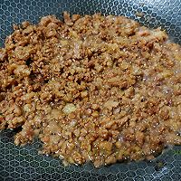 做正宗椒蒜肉肉黑豆苗的图片步骤2