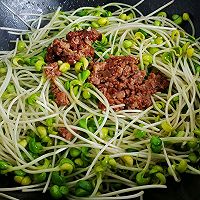 做正宗椒蒜肉肉黑豆苗的图片步骤4