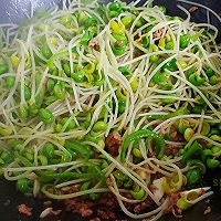 做正宗椒蒜肉肉黑豆苗的图片步骤6
