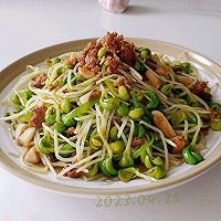 做正宗椒蒜肉肉黑豆苗的图片步骤7