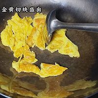 ཷ嵰ͼƬ2