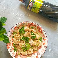 ֭齴źͼƬ6