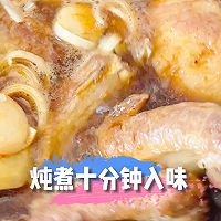 ڼ򵥺ζ緹ŹǷͼƬ6