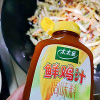 ڼե˳ɵͼƬ9