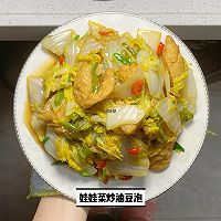 ·޲˳ͶݵͼƬ4