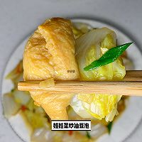·޲˳ͶݵͼƬ5