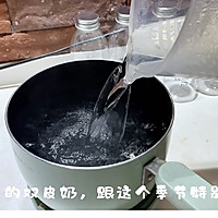 һҪԵ˫Ƥ̵ͼƬ1