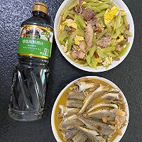 ں֭СͼƬ7