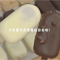 ˮѩͼƬ21