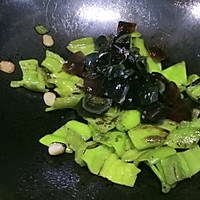ڼ⽷ƤͼƬ5