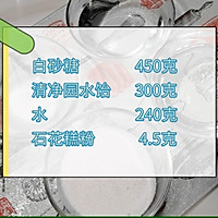 ڱǺ«ʯ棩ͼƬ1