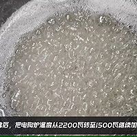 ڱǺ«ʯ棩ͼƬ2