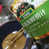 ֭齴ʲС˵ͼƬ5
