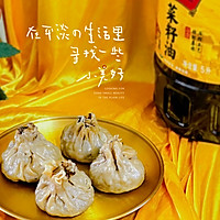 ڼҳŴͼƬ11