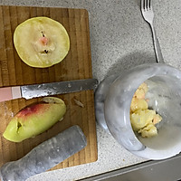 ʳŷӷͼƬ1