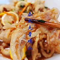 ̩ʽ޹ǼצͼƬ9