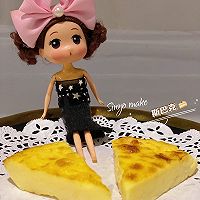 ڰ˹֥ʿ⣨Ƭְ棩ͼƬ16