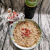 ѡ֭빽ͼƬ2