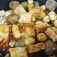 ڵ緹֭˹ͼƬ12