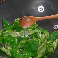 ɫཷͼƬ2