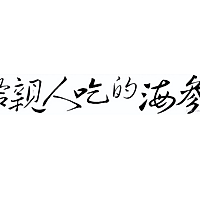 ڸɺεݷɵͼƬ1