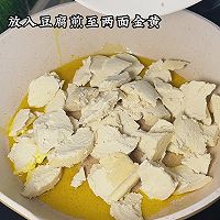 ڴ㶹ͼƬ3
