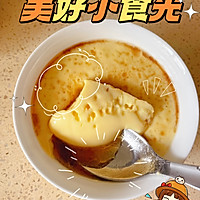  ԳɹͼƬ5